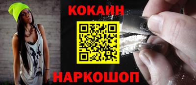 экстази Кумертау
