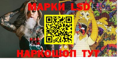 амфетамин Краснодар