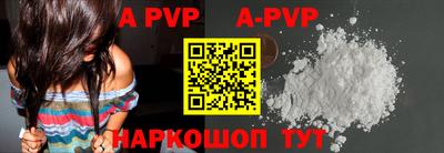 амфетамин Краснодар