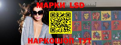 каннабис Краснознаменск
