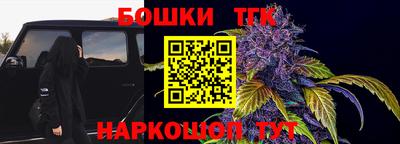 ПСИЛОЦИБИНОВЫЕ ГРИБЫ Краснокаменск