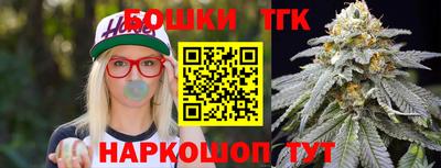 амфетамин Краснодар