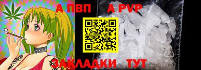 ПСИЛОЦИБИНОВЫЕ ГРИБЫ Краснокаменск