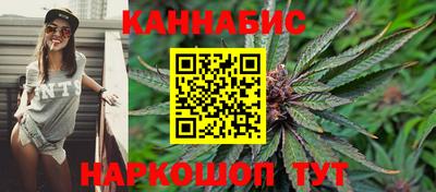 амфетамин Краснодар