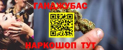 марки lsd Кунгур
