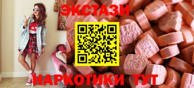 каннабис Краснознаменск