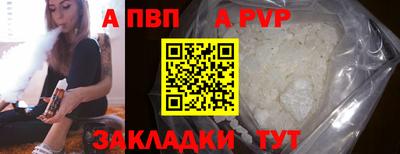 ПСИЛОЦИБИНОВЫЕ ГРИБЫ Краснокаменск