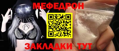 амфетамин Краснодар