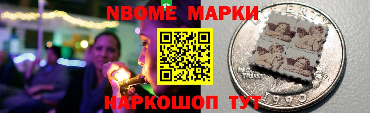 ЛСД экстази кислота  кракен онион  ЛСД экстази  Иваново  Лсд 25 экстази ecstasy  Вход с VPN 